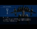 【ACfA】雑談しながら『アーマードコア fA』実況 10号機