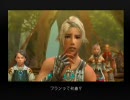 【ＫＹの】FF12を実況プレイさせてくれ.21【ヴァン】