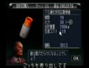 カルネージハートの早解きに挑戦してみた　ガニメデ-4 その5
