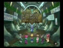 悪ノリ実況「テイルズオブデスティニー２で運命を考える」第三十四回