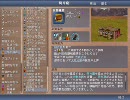 【Civ4 MOD】ヒトラーによる革命 LaR攻略 Part8