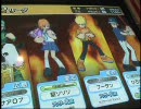 らんさあ07のanswer×answer2動画その120