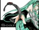 『Soar』歌ってみた