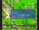 【実況】「デア・ラングリッサーFX」Part12-1【デミたま】