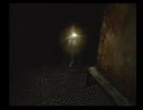 『ホラーといえばSILENTHILLなのか？』ドタバタ実況☆15昼目☆