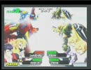 ガンダムVSガンダムNEXT　TOMS対戦動画その57