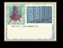 ＡＤＶゲーム『Ａｓｈ．』をゲームブック形式で再現？　頁139