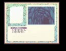 ＡＤＶゲーム『Ａｓｈ．』をゲームブック形式で再現？　頁144