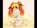 Une histoire de la flamme13話