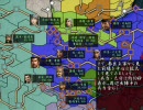 【三国志11】古くないけどいにしえ武将・超級　#092