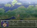 ダイジェスト「魔装機神LOE」 第1章 part13