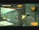 〔MGO〕DMな日々　コンポジでGOGO！UU編