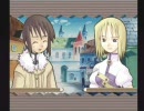 実況プレイのごとく！　サモンナイト　第十七話