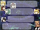 埋蔵金求めて幻想入り Turn9 「きな臭い雰囲気」