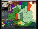 【Crusader Kings】クルセイダーキングス　モンフェラート伯プレイ71回目