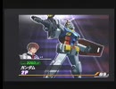 ガンダムvsガンダムNEXT_藤沢ファンファン_0530_part1