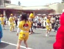 USJ ｷｬﾗｸﾀｰ･ﾊｯﾋﾟｰ･ﾐｰﾄ＆ｸﾞﾘｰﾄ(途中)
