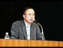 民主党　有田芳生「植民地支配が原因だから選挙権あげろ」