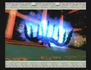 いまさらPS2を買ったので実況　『大神』　その６７