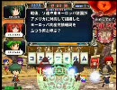 新がってん動画10～渡る世間は苦手ばかり