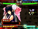 【三国志大戦３】女性単で頑張る(･x･)56