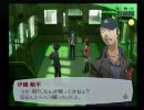 ペルソナ３フェスを実況初プレイ【勇者ジローの冒険：２１】