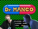 Dr.MANCO