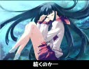 【MUGEN】ノリと勢いではじめた男女タッグトーナメント　その十一