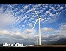 【初心者の】 Like a Wind 【DTM】