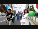 【プロモーション】NHK「JAPANデビュー」に抗議する国民大行動 in 大阪