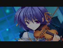 ファイアージュ【終わりなき夏 永遠なる音律】体験版11