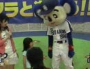 090531 アピタ安城南　午前1/2