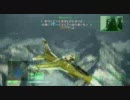 初実況でＡＣＥＣＯＭＢＡＴ６で天使とダンス‼part7-3
