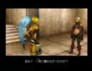 のんびり屋さんが.hack//G.U. Vol.1　を実況-NO.9-