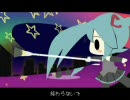 【歌ってみた】ミラクルペイント