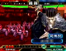 三国志大戦3　今こそ雄飛の時。番外編その8(2コスト大会3)