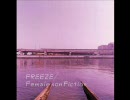 Female non Fiction - FREEZE (original mix)