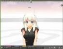 魔法士が行く[アルビ通常編ｐａｒｔ.1]