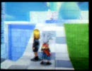 【ＤＳ実機】ＤＱＭＪ 【実況プレイ】Ｐａｒｔ50