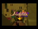 緊張しながら、キングダムハーツFMをプラウドで初実況初プレイpart17-3