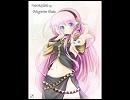 ルカルカ★ナイトフィーバー【歌ってみた】