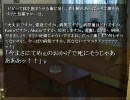 【腐向け？】ドウセイハーレム・3【文字読み】