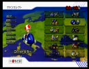 【第十回サンタ杯】マリオカートWiiプレイpart10【すいん(ry視点】