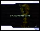 【第十回サンタ杯】マリオカートWiiプレイPart11【すいん(ry視点】