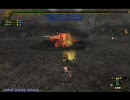 【MHF】赤ヴォル３人で穴ハメしてみた【穴ハメ】