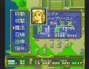 【実況】「デア・ラングリッサーFX」Part12-3【デミたま】
