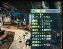 【MHP2G】モンハンCLUB第三回〝アメザリカーニバル！〟