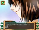 グリーングリーン実況プレイ　千種編①