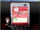 コープスパーティーブラッドカバー独り言プレイ第九回