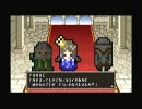 【Hard】王女30フルボイス実況動画part3【噛みまくり】